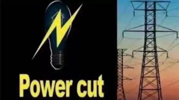 Patna BIjli 
