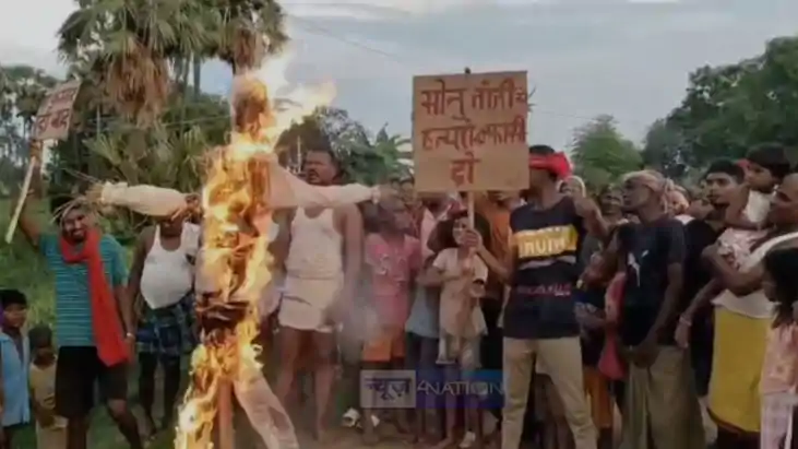 पान समाज 