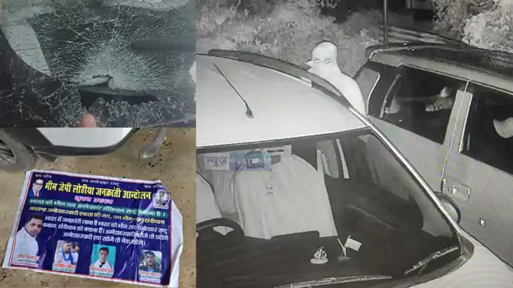 भारतीय जनता पार्टी के नेता चंद्र देव शर्मा