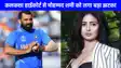 Mohammed Shami Case: मोहम्मद शमी को हाईकोर्ट से झटका, हसीन जहां को हर महीने देने होंगे 4 लाख रुपये 
