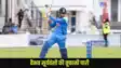 Vaibhav Suryavanshi: