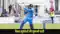 Vaibhav Suryavanshi: