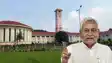 Bihar transfer posting - बिहार में इन कर्मियों का नहीं होगा ट्रांसफर-पोस्टिंग, सभी जिलों के डीएम को जारी हो गया आदेश, जानें पूरी खबर