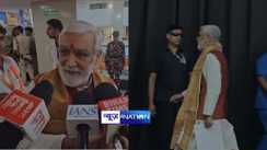 Ashwini Choubey