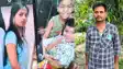 Bihar News : बिहार में तीन बच्चों की माँ देवर के साथ हुई फरार, पीड़ित पति ने न्याय की लगायी गुहार, ससुर बोला- तुमने बेटी की देख-रेख ठीक से नहीं किया...