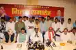 Bihar politics - बिहार में वीआईपी को मिली मजबूती, इस बड़े समाजसेवी ने मुकेश सहनी पर जताया विश्वास