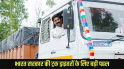 Indian Truck Drivers: