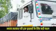 Indian Truck Drivers: