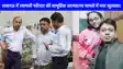 UP NEWS: लखनऊ में व्यापारी परिवार की सामूहिक आत्महत्या, रिश्तेदारों पर केस दर्ज, नए मोड़ से बदली जांच की दिशा