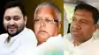Bihar Politics : मंत्री संतोष सुमन ने लालू परिवार पर किया तंज, कहा वोट बैंक के लिए मुसलमानों को कब तक डराते रहेंगे... 