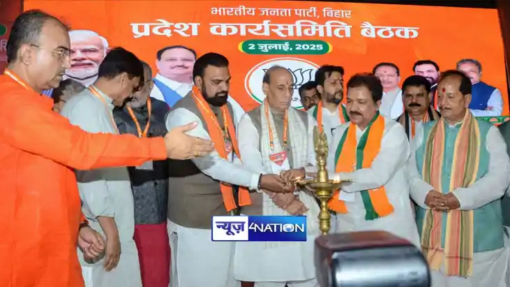 Rajnath Singh 