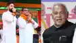Bihar politics - चिराग में अनुभव की कमी, सवाल उठानेवाले मांझी को मिला जवाब, सच में सीएम पद से इस्तीफा देने का अनुभव नहीं