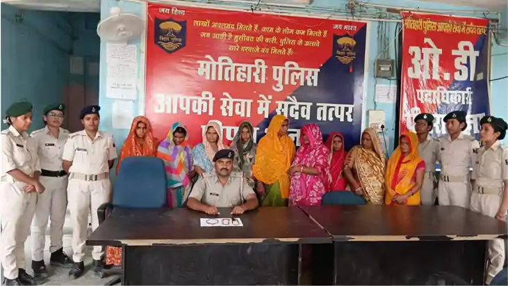 मोतिहारी पुलिस की बड़ी कार्रवाई: कलश यात्रा में आभूषण उड़ाने