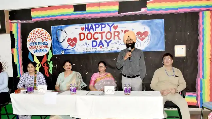 Birla School Danapur