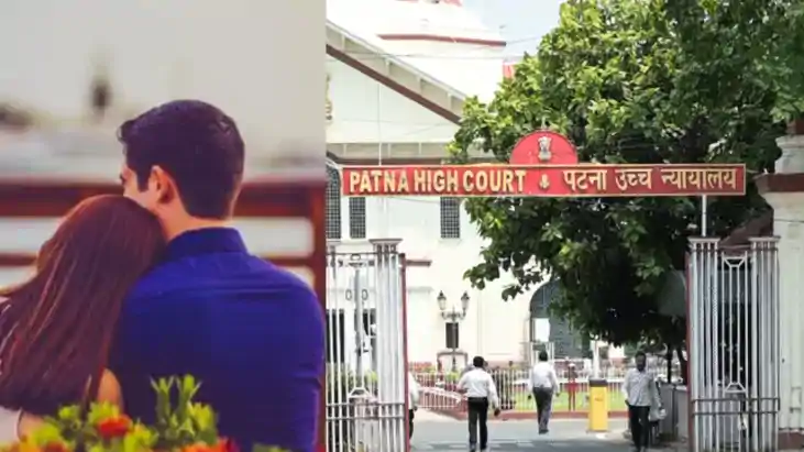 Bihar News : पत्नी को मायके से लाने के लिए पति ने पटना हाईको