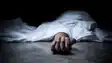 Bihar Crime : सिवान में युवक की तेजाब से नहलाकर बदमाशों ने की बेरहमी से हत्या, दो हफ्ते बाद खेत से मिला कंकाल