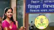 3 000 Bihar Teachers Face Dismissal After Education Dept Order