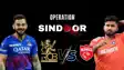 IPL 2025 Final Match 2025