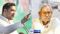 Tejashwi Yadav