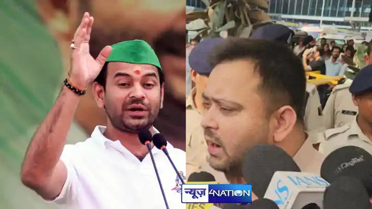 Tejashwi Yadav Tejashwi Yadav