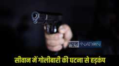 Bihar Crime