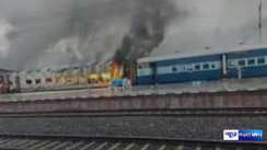 Fire breaks out in Kolkata Jammu Tawi Express