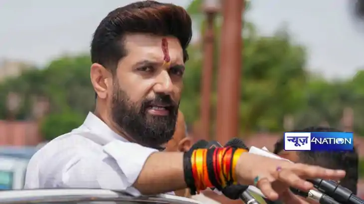 Chirag Paswan Chirag Paswan