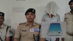  Cyber Crime
