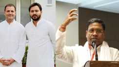 Bihar Political News : बिहार सरकार के मंत्री संतोष सुमन ने राजद-कांग्रेस पर कसा तंज, कहा दलित, पिछड़ा व अति पिछड़ा ने छोड़ा साथ, चुनाव में डूबेगी लुटिया 