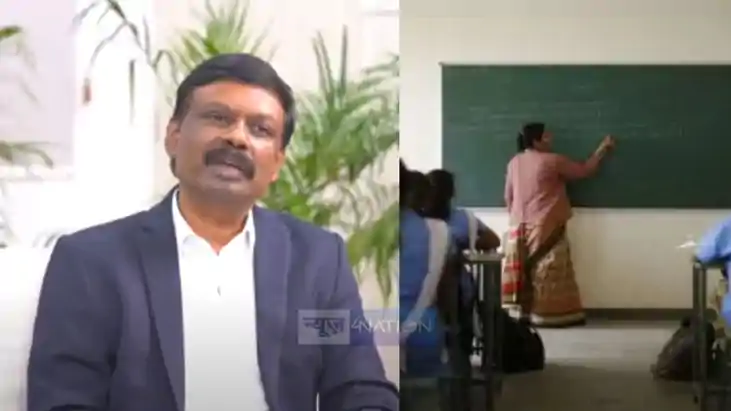 ACS Siddharth new order ACS Siddharth new order