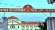 Patna High Court