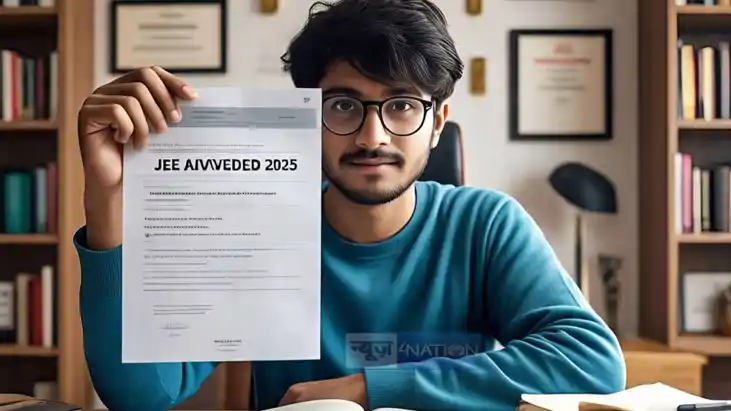 JEE Advanced 2025 result JEE Advanced 2025 result