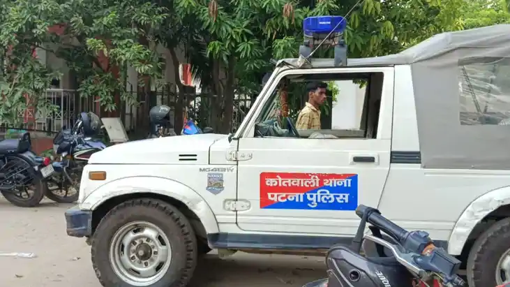 आरोपी आरोपी