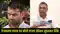 Tejpratap Yadav