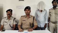 Bihar Crime News : गेमिंग एप के नाम पर साइबर ठगों ने शिक्षिका को किया कंगाल, पुलिस ने एक आरोपी को किया गिरफ्तार 