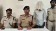 Bihar Crime News : गेमिंग एप के नाम पर साइबर ठगों ने शिक्षिका को किया कंगाल, पुलिस ने एक आरोपी को किया गिरफ्तार 