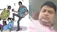 Bihar News : नल जल योजना के विवाद को लेकर ग्रामीणों ने जमकर की सरपंच पति की पिटाई, अस्पताल में चल रहा है इलाज 