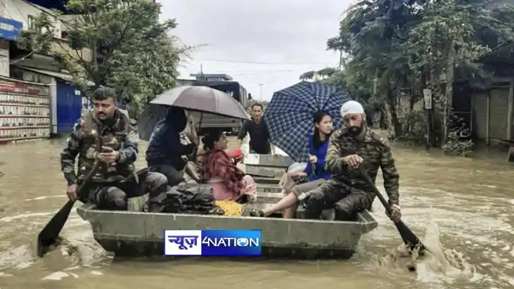 Flood Flood