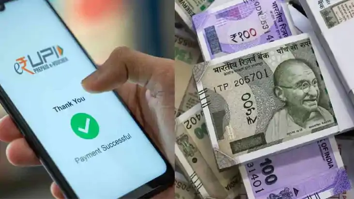 ऑनलाइन पेमेंट पर भारी पड़ रहा 500 रुपए का नोट आकड़े बता रहे ह