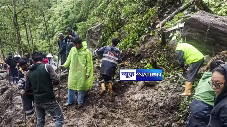 Rain & landslide