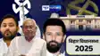 Bihar Assembly Election 2025