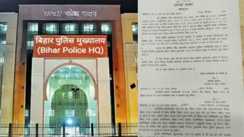 बाढ़ के तत्कालीन SDPO अभिषेक सिंह हुए निलंबन मुक्त, गृह विभाग ने जारी की अधिसूचना
