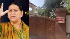 Rabri Bungalow Row Bihar Unlucky House Sparks Storm