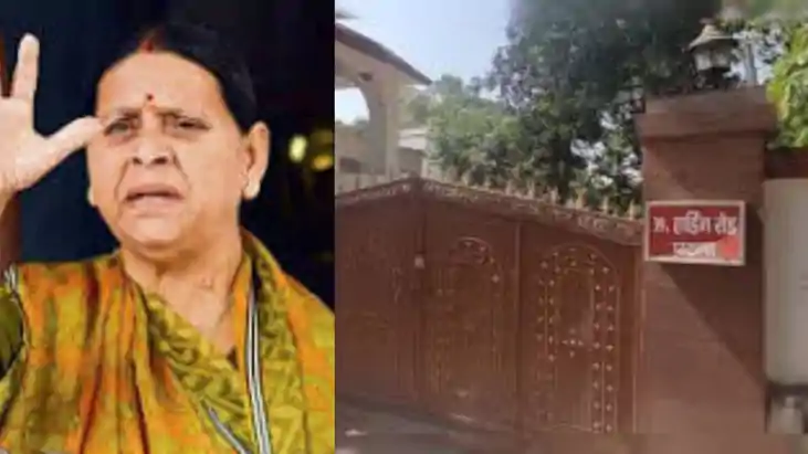 Rabri Bungalow Row Bihar Unlucky House Sparks Storm