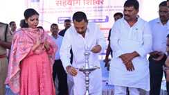 Bihar News : वैशाली में आयोजित सहयोग शिविर का स्वास्थ्य मंत्री निशांत ने किया उद्घाटन, लोगों की सुनीं समस्याएं