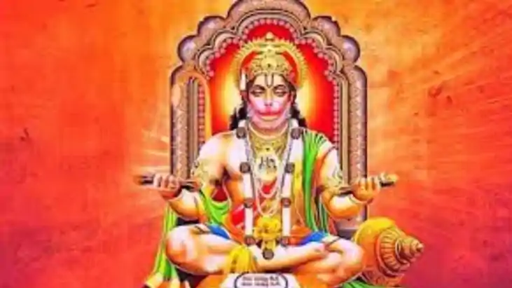 Fifth Bada Mangal