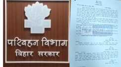 transport department mobile squad constables allowance approved