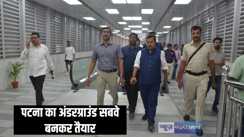 Patna News - पटना की नई पहचान बनेगा बिहार का पहला अंडरग्राउंड सब-वे, जंक्शन को जाम से मिलेगी मुक्ति: नितिन नवीन
