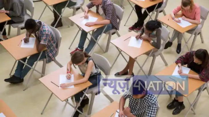 NEET Exam 2025 NEET Exam 2025