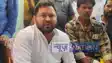 Tejashwi Yadav 